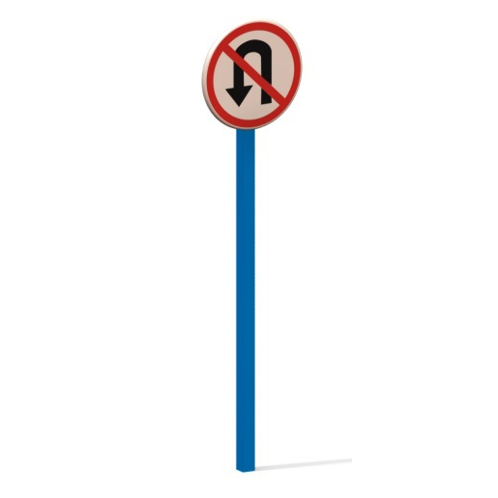 Прямая палка символ. Знак разворот запрещен. Дорожный знак детская площадка. Знак остановка запрещена без табличек. Знак круговое движение запрещено.